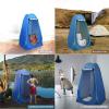 Sportneer Pop Up Privacy Shower Tent, Portable Changing Room Pop Up Changing Tent 75inches x 47inches x 47inches Shower Tent with Carry Bag for Camping & Beach, Easy Set Up, Foldable