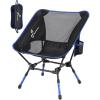 Sportneer Camping Chair: 3 Heights Adjustable Lawn Chairs with 2 Side Pockets – Compact & Portable Folding Chairs for Outside, Camping, Hiking, Picnic and Beach (2, Blue)(Blue)