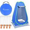 Sportneer Pop Up Privacy Shower Tent, Portable Changing Room Pop Up Changing Tent 75inches x 47inches x 47inches Shower Tent with Carry Bag for Camping & Beach, Easy Set Up, Foldable