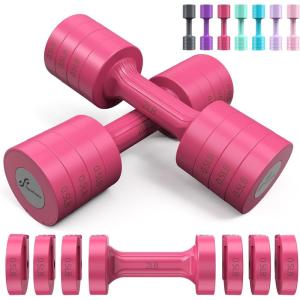 Sportneer Adjustable Dumbbells Hand Weights Set: 5 lb Dumbbell Set of 2 Each 2lb 3lb 4lb 5lb Free Weights Fast Adjust Weight 4 In 1 Weights Dumbbells Set for Women Men Home Gym Exercise Training(Hot Pink)