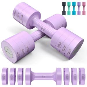 Sportneer Adjustable Dumbbells Hand Weights Set: 5 lb Dumbbell Set of 2 Each 2lb 3lb 4lb 5lb Free Weights Fast Adjust Weight 4 In 1 Weights Dumbbells Set for Women Men Home Gym Exercise Training(Purple)