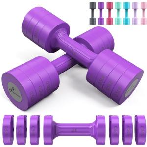 Sportneer Adjustable Dumbbells Hand Weights Set: 5 lb Dumbbell Set of 2 Each 2lb 3lb 4lb 5lb Free Weights Fast Adjust Weight 4 In 1 Weights Dumbbells Set for Women Men Home Gym Exercise Training(Violet)