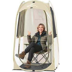 Sportneer XL Pop Up Sports Tent, 46″ L x 46″ W x 63.5″ H Clear TPU Outdoor Shelter for 1 Adult & 1 Child, All-Weather Warm Bubble Pod with Instant Setup, Wind & Rain Protection for Spectators(Beige)