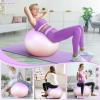 Sportneer Extra Thick Exercise Ball – 25.6”Yoga Ball with Quick Pump – Anti-Burst and Slip Resistant Fitness Ball Chair for Pregnancy and Physical Therapy(Pink Purple)