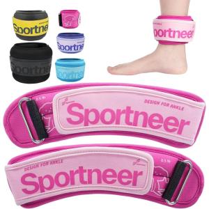 Sportneer Ankle Weights 0.5/1/2/3/5 LBS 1 Pair Wrist Leg Arm Weights for Women Men Kids Child with Adjustable Straps, Strength Weighted for Jogging Running Walking Fitness Gym Workout(Pink)