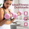 Adjustable Dumbbell Set of 2: Sportneer 4 in 1 Free Weights Dumbbells Set for Women, Hand Weights for Women at Home, Each 2lb 3lb 4lb 5lb Weights with Soft Rubber Handle for Home Gym Exercise Training(Wild Rose)
