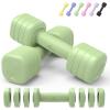 Adjustable Dumbbell Set of 2: Sportneer 4 in 1 Free Weights Dumbbells Set for Women, Hand Weights for Women at Home, Each 2lb 3lb 4lb 5lb Weights with Soft Rubber Handle for Home Gym Exercise Training(Dusty Mutcha)