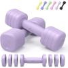 Adjustable Dumbbell Set of 2: Sportneer 4 in 1 Free Weights Dumbbells Set for Women, Hand Weights for Women at Home, Each 2lb 3lb 4lb 5lb Weights with Soft Rubber Handle for Home Gym Exercise Training(Aura Lavender)