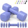 Adjustable Dumbbell Set of 2: Sportneer 4 in 1 Free Weights Dumbbells Set for Women, Hand Weights for Women at Home, Each 2lb 3lb 4lb 5lb Weights with Soft Rubber Handle for Home Gym Exercise Training(Bright Cornflower)