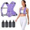 Sportneer Adjustable Weighted Vest and S-Shaped Wrist Weights Set of 2