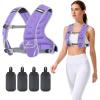 Sportneer Adjustable Weighted Vest Woman: 6-10lb/10-18lb Weighted Walking Vest for Women with 4/8 Weight Packs Fast Adjust Comfortable Weight Vest for Home Gym Burn Calories Strength Training Vests(Purple)