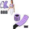 Sportneer Adjustable Weighted Vest and S-Shaped Wrist Weights Set of 2